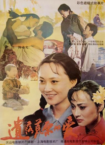 星梦奇缘明星合成